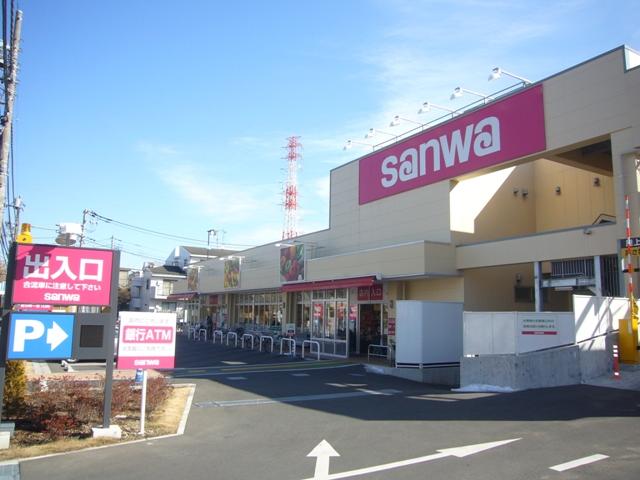 Supermarket. 700m to Super Sanwa