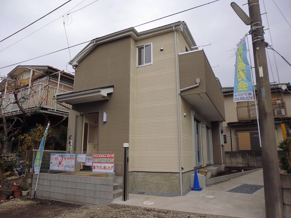 Local appearance photo