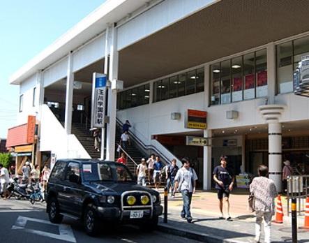 Other Environmental Photo. Until Tamagawagakuen Mae 800m Tamagawagakuen Mae