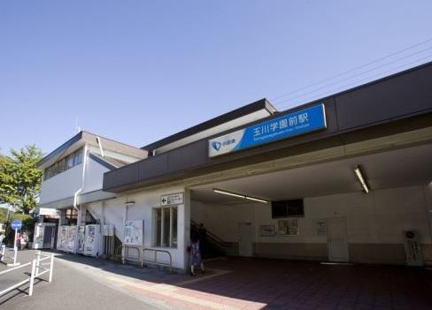 Other Environmental Photo. Until Tamagawagakuen Mae 800m Tamagawagakuen Mae