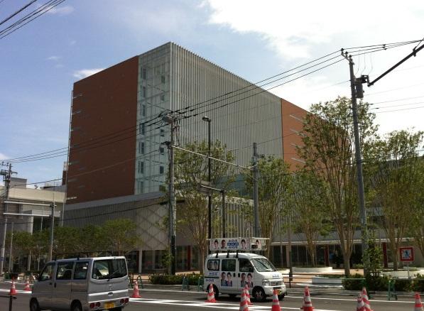 Government office. 1400m to Machida City Hall