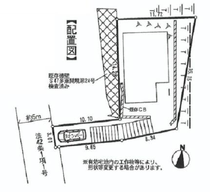 Compartment figure. 36.5 million yen, 5LDK, Land area 195.32 sq m , Building area 110.96 sq m compartment view