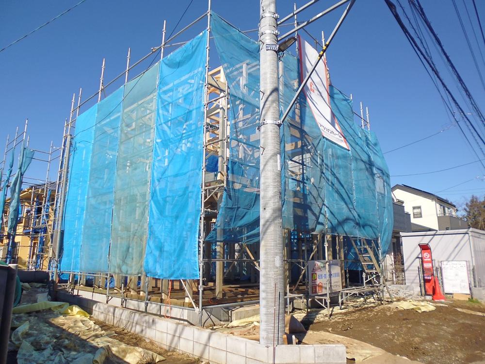 Local appearance photo