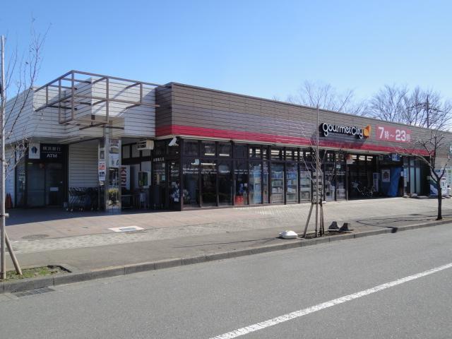 Convenience store. 903m to FamilyMart Machida Miwa-cho shop