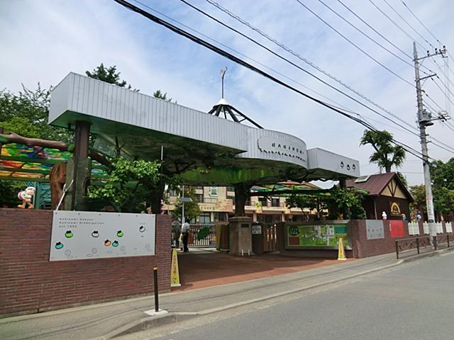 kindergarten ・ Nursery. 707m to the actual kindergarten of persimmon