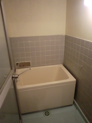 Bath