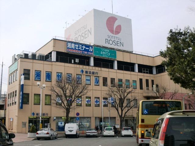 Supermarket. Sotetsu until Rosen 900m