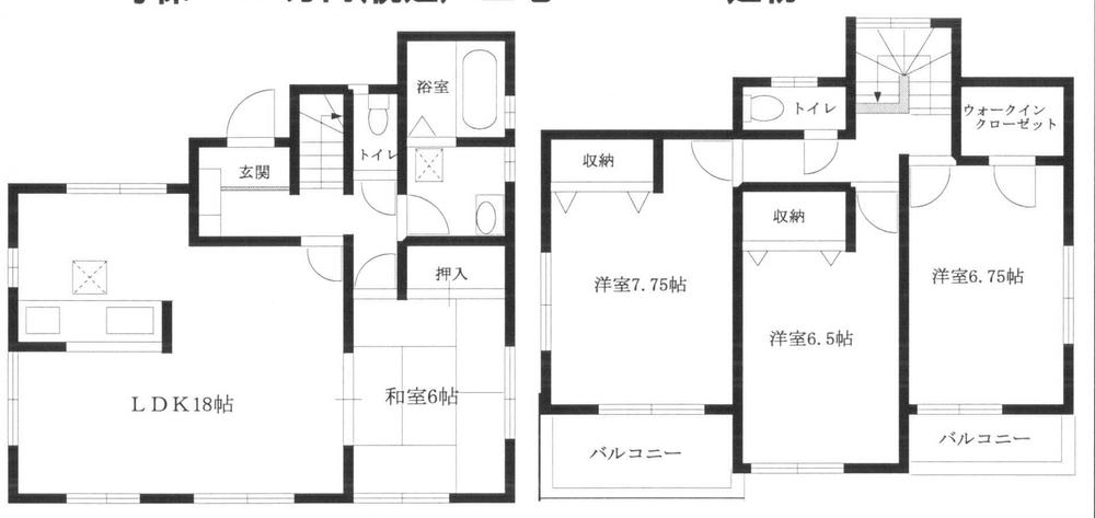 Floor plan. (1 Building), Price 39,800,000 yen, 4LDK, Land area 167.15 sq m , Building area 105.57 sq m