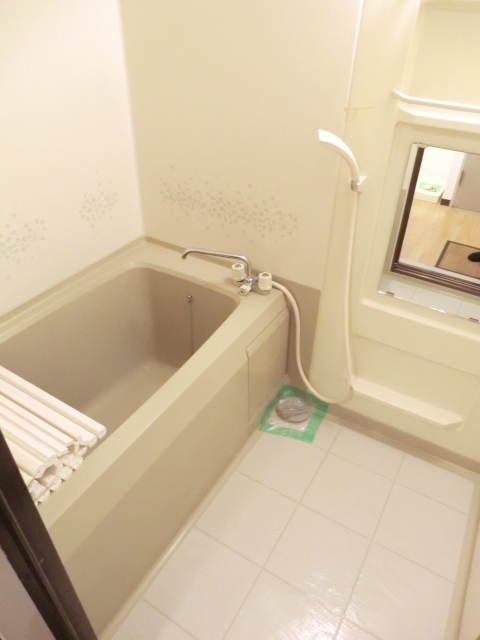 Bath