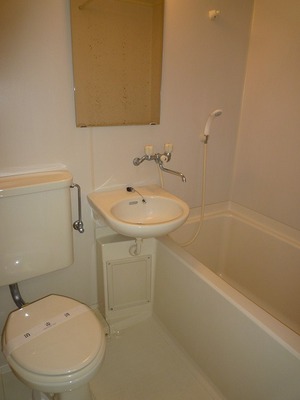 Bath