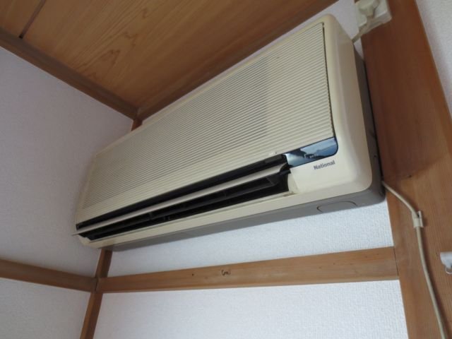Other Equipment