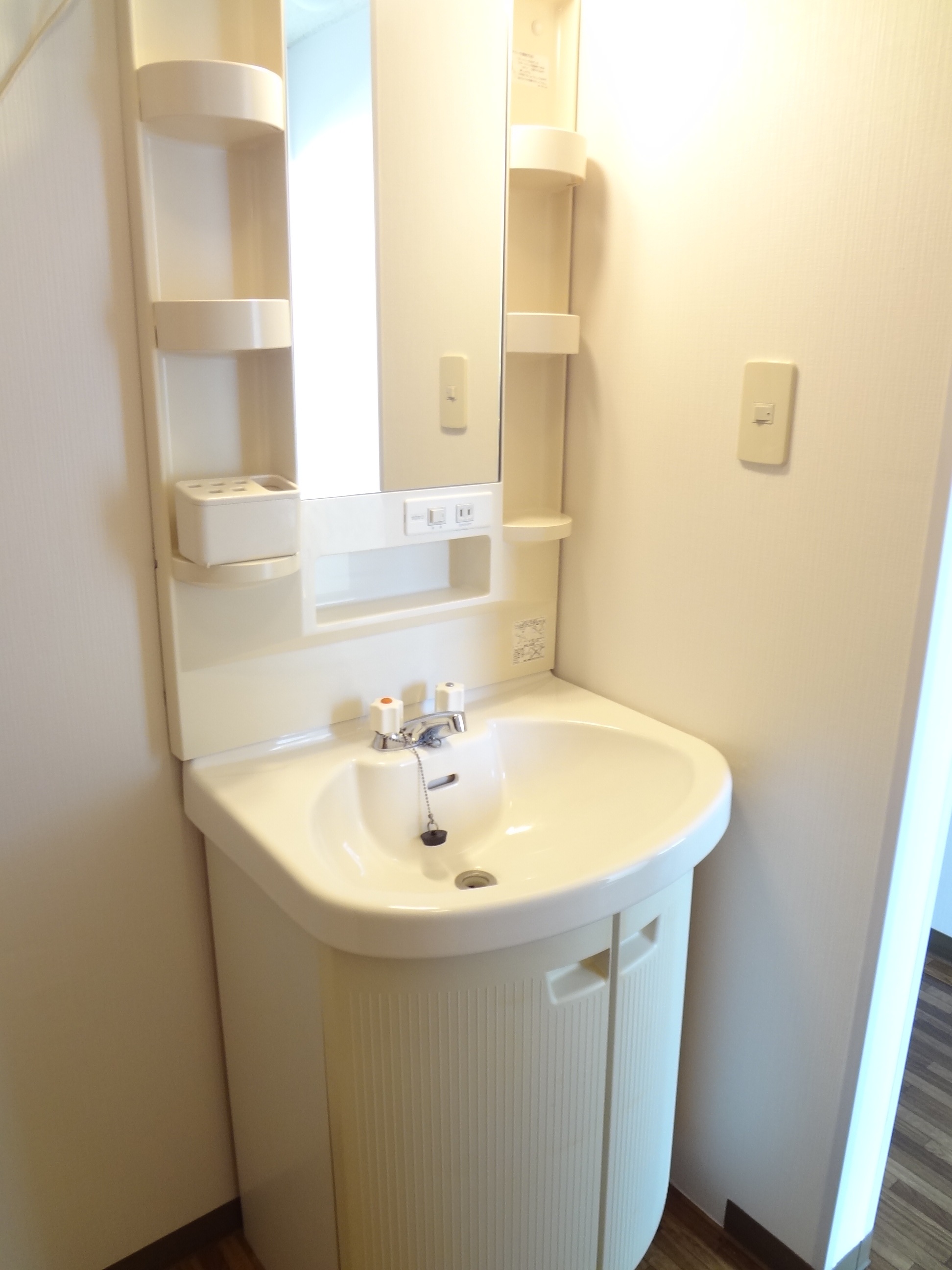 Washroom