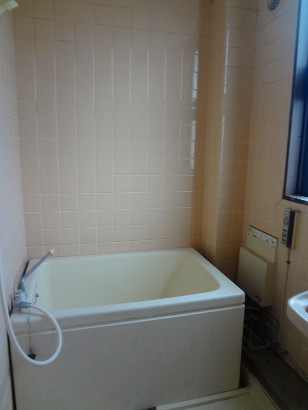 Bath
