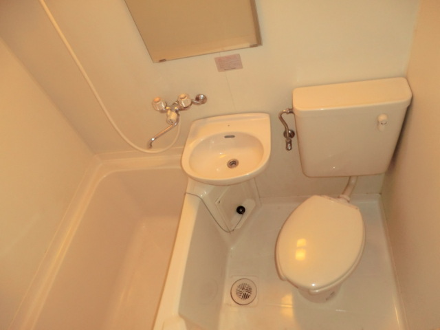 Bath