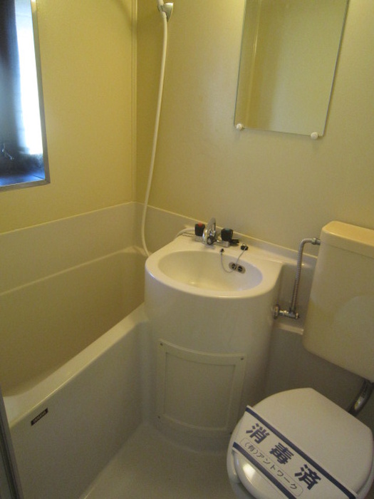 Bath