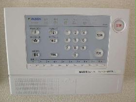 Other. security