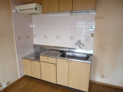 Kitchen. ☆ kitchen ☆