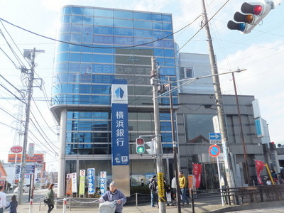 Bank. Bank of Yokohama until the (bank) 795m