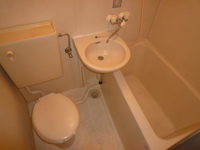 Bath