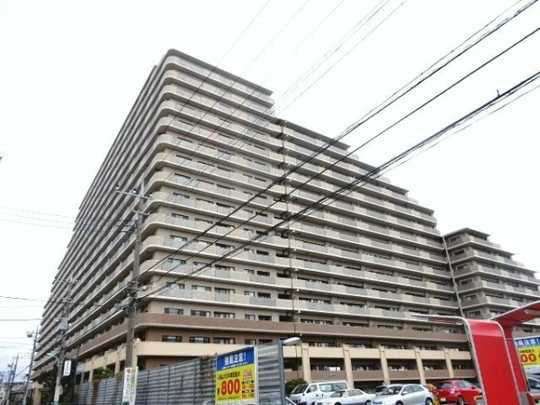 Machida, Tokyo Ogawa