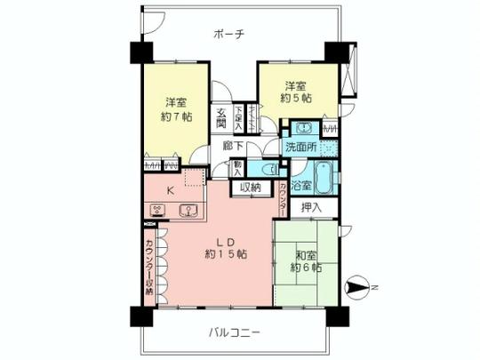 Machida, Tokyo Ogawa