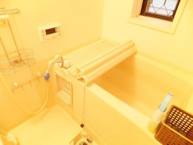 Bath. ☆ It is the bath ☆