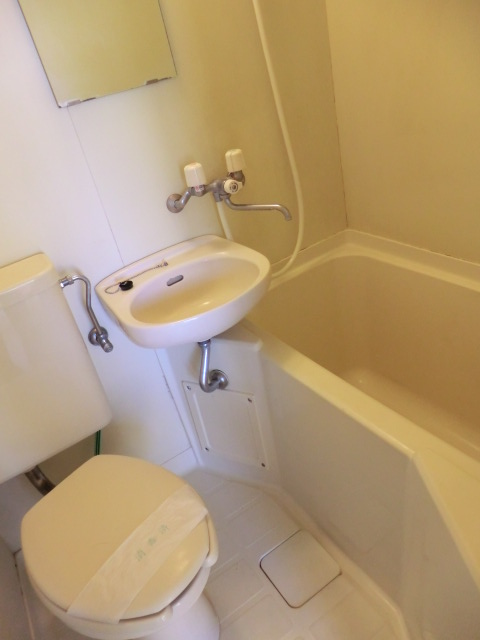 Bath