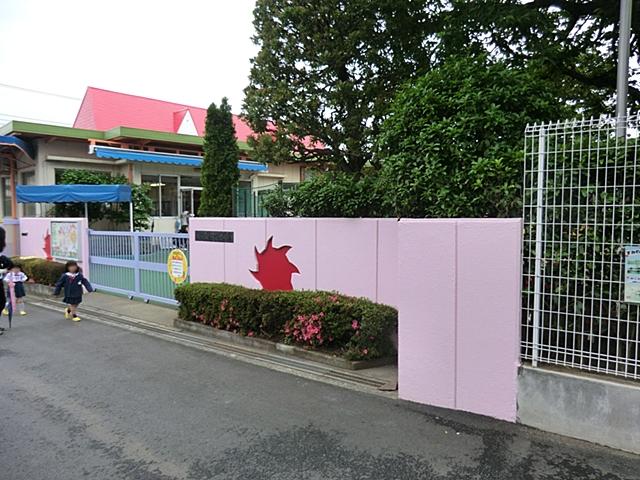 kindergarten ・ Nursery. 1100m until Sumire Machida kindergarten