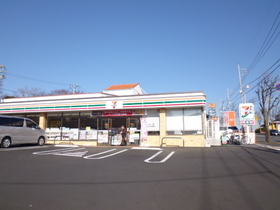 Convenience store. 340m to Seven-Eleven (convenience store)