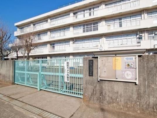 Other Environmental Photo. 600m to Ogawa Elementary School