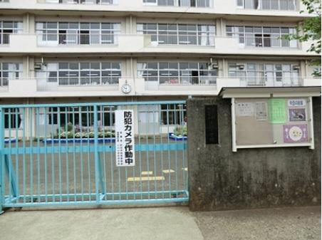 Other Environmental Photo. 600m to Ogawa Elementary School