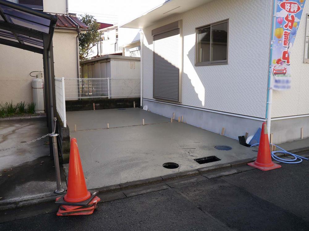 Local appearance photo