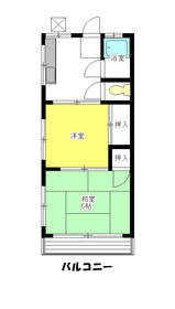 Other room space