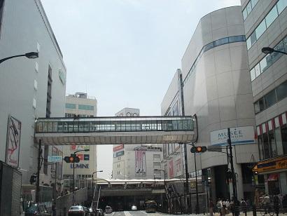 station. 3300m to Machida Station