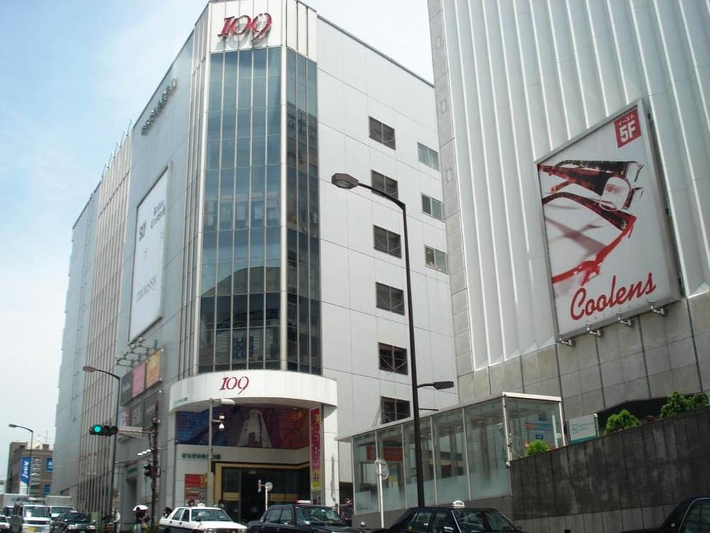 station. 3300m to Machida Station