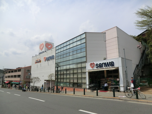 Supermarket. Sanwa until the (super) 679m