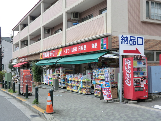 Dorakkusutoa. Tsuruha 648m to drag (drugstore)