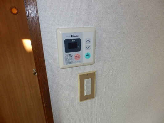 Other Equipment