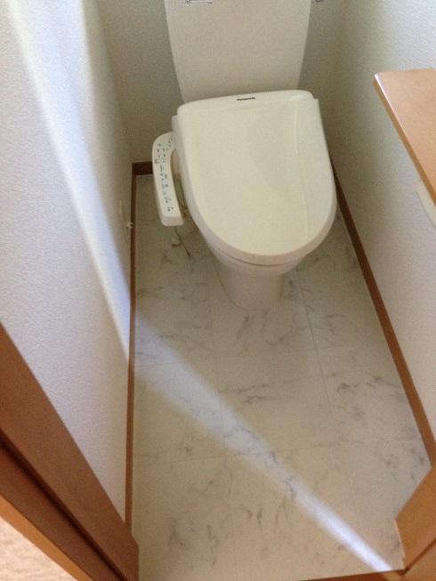 Toilet