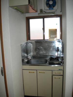 Kitchen. Kitchen