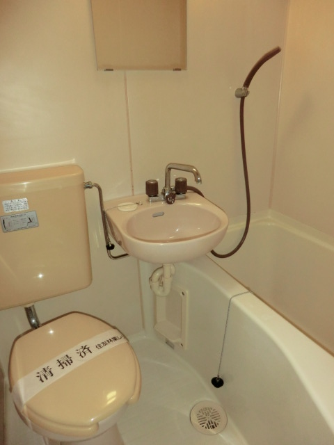 Bath