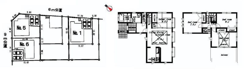 Floor plan. 38,800,000 yen, 4LDK, Land area 150.21 sq m , Building area 101.85 sq m floor plan