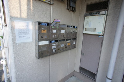 Other common areas