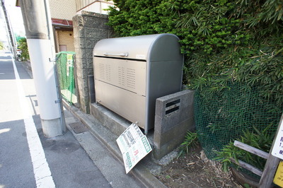 Other common areas