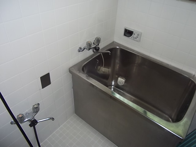 Bath