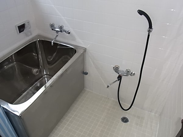 Bath