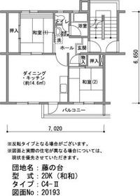 Building appearance