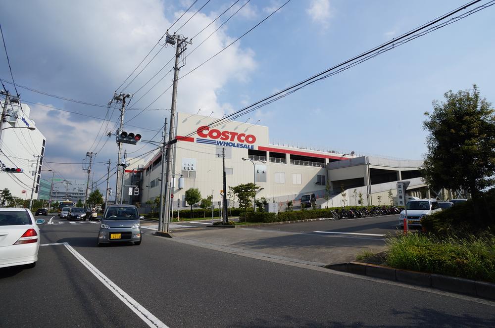Shopping centre. Costco 950m until Tamasakai warehouse store