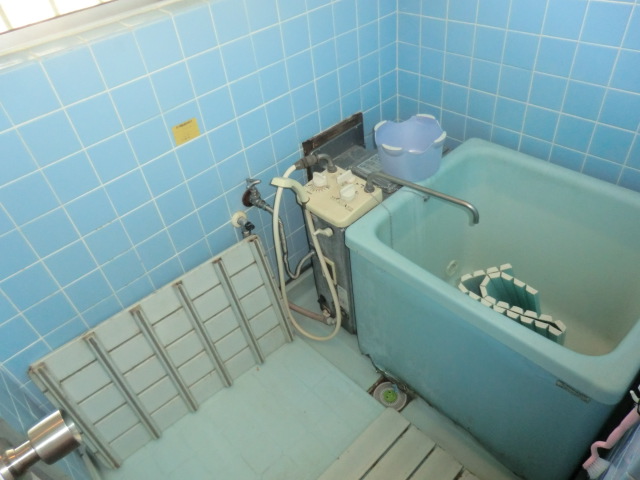 Bath