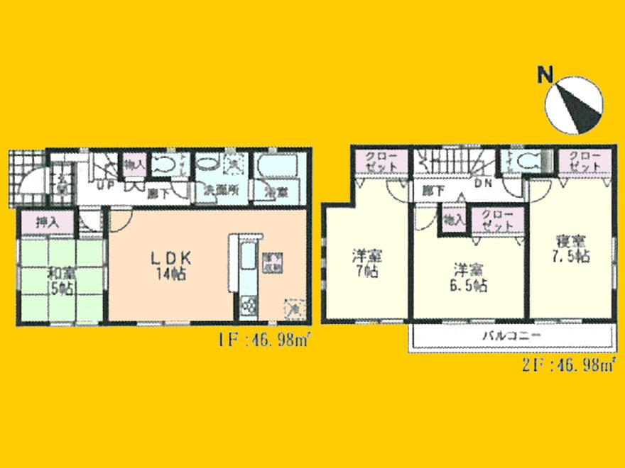 Floor plan. (5 Building), Price 44,800,000 yen, 4LDK, Land area 120.02 sq m , Building area 93.96 sq m